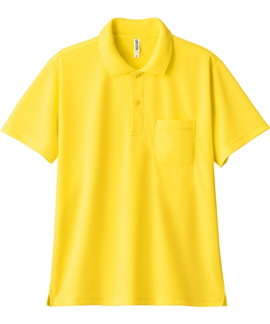 【トムス（glimmer）】00330　4.4オンス　ドライポロシャツ（ポケット付）(165ﾃﾞｲｼﾞｰ-SS)