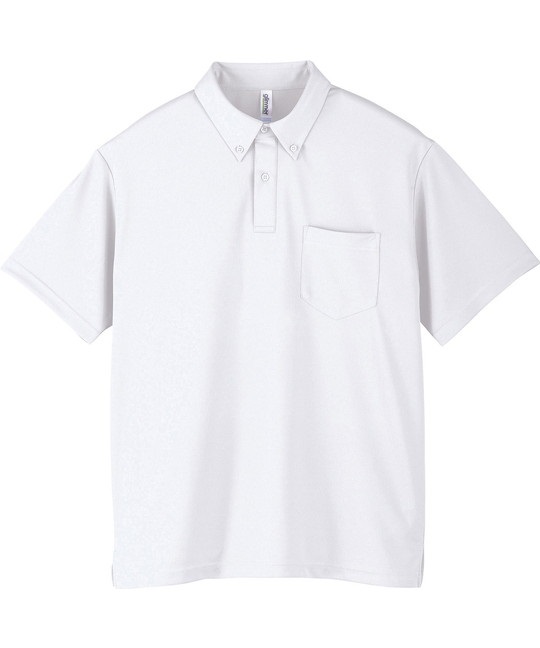 【トムス（glimmer）】00331　4.4オンス　ドライボタンダウンポロシャツ(001ﾎﾜｲﾄ-S)