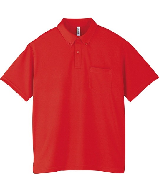 【トムス（glimmer）】00331　4.4オンス　ドライボタンダウンポロシャツ(010ﾚｯﾄﾞ-SS)