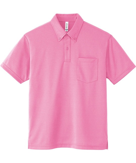 【トムス（glimmer）】00331　4.4オンス　ドライボタンダウンポロシャツ(011ﾋﾟﾝｸ-SS)