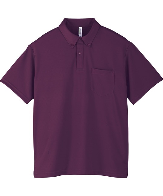 【トムス（glimmer）】00331　4.4オンス　ドライボタンダウンポロシャツ(014ﾊﾟｰﾌﾟﾙ-SS)