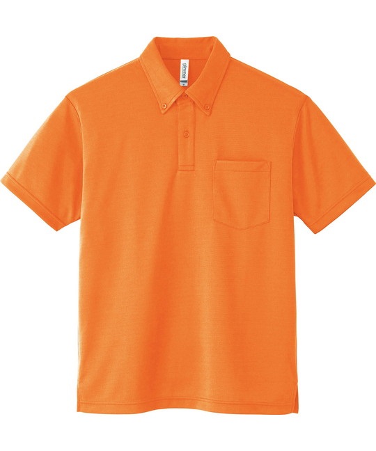 【トムス（glimmer）】00331　4.4オンス　ドライボタンダウンポロシャツ(015ｵﾚﾝｼﾞ-SS)