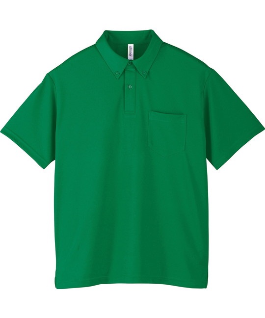 【トムス（glimmer）】00331　4.4オンス　ドライボタンダウンポロシャツ(025ｸﾞﾘｰﾝ-SS)