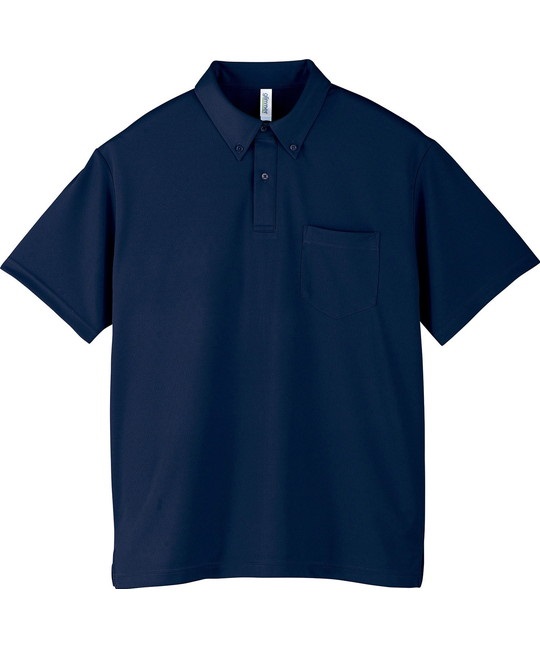 【トムス（glimmer）】00331　4.4オンス　ドライボタンダウンポロシャツ(031ﾈｲﾋﾞｰ-S)