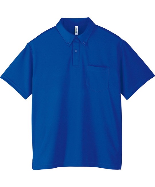 【トムス（glimmer）】00331　4.4オンス　ドライボタンダウンポロシャツ(032ﾛｲﾔﾙﾌﾞﾙｰ-SS)