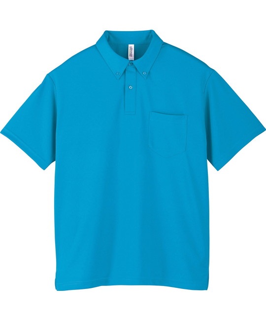 【トムス（glimmer）】00331　4.4オンス　ドライボタンダウンポロシャツ(034ﾀｰｺｲｽﾞ-SS)