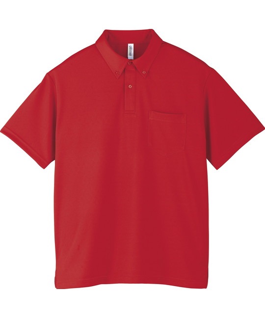 【トムス（glimmer）】00331　4.4オンス　ドライボタンダウンポロシャツ(035ｶﾞｰﾈｯﾄﾚｯﾄﾞ-SS)