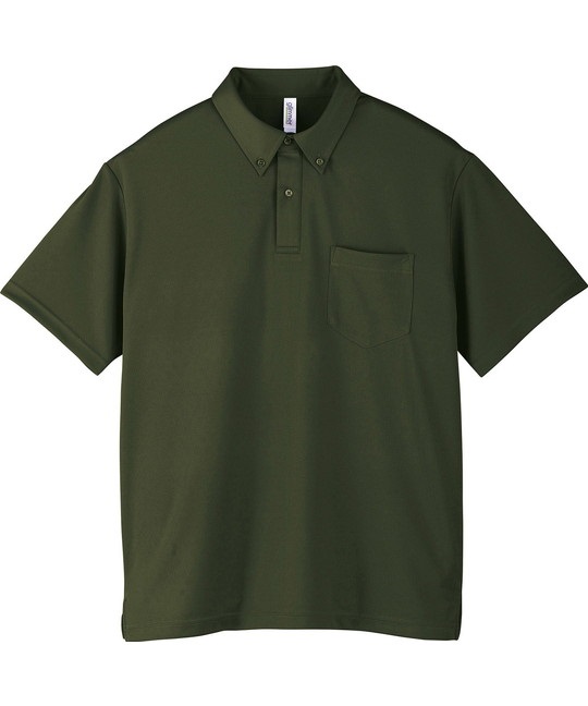 【トムス（glimmer）】00331　4.4オンス　ドライボタンダウンポロシャツ(037ｱｰﾐｰｸﾞﾘｰﾝ-SS)