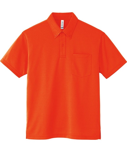 【トムス（glimmer）】00331　4.4オンス　ドライボタンダウンポロシャツ(038ｻﾝｾｯﾄｵﾚﾝｼﾞ-SS)