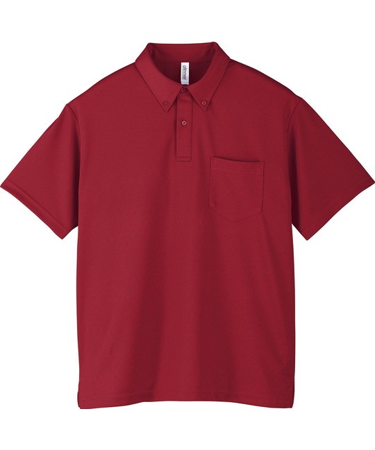 【トムス（glimmer）】00331　4.4オンス　ドライボタンダウンポロシャツ(112ﾊﾞｰｶﾞﾝﾃﾞｨ-SS)