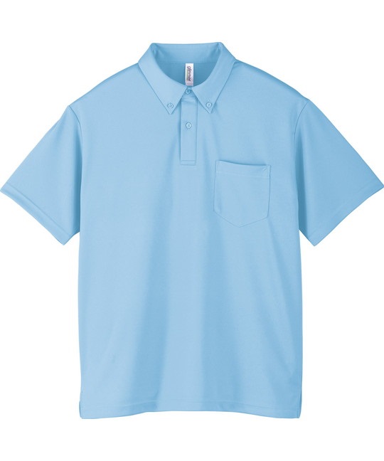 【トムス（glimmer）】00331　4.4オンス　ドライボタンダウンポロシャツ(133ﾗｲﾄﾌﾞﾙｰ-SS)