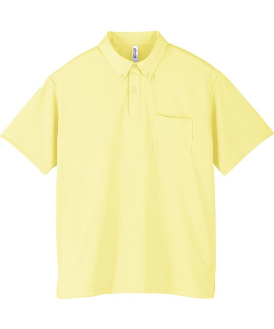 【トムス（glimmer）】00331　4.4オンス　ドライボタンダウンポロシャツ(134ﾗｲﾄｲｴﾛｰ-SS)