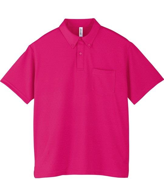 【トムス（glimmer）】00331　4.4オンス　ドライボタンダウンポロシャツ(146ﾎｯﾄﾋﾟﾝｸ-S)