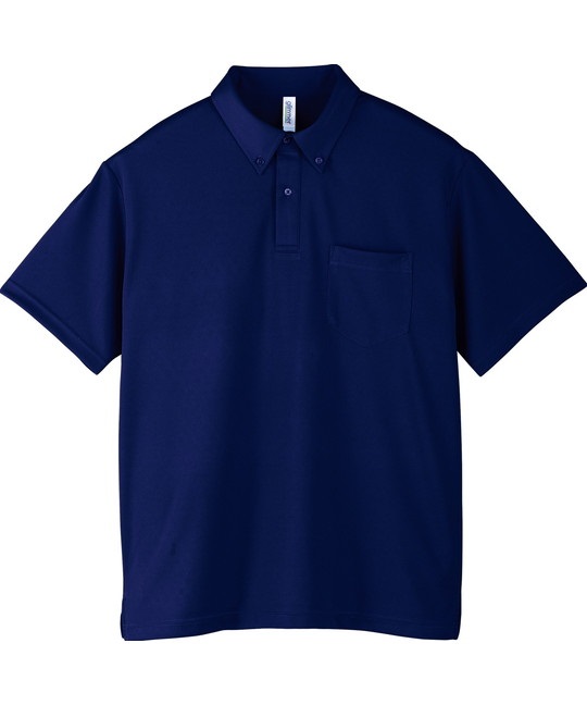 【トムス（glimmer）】00331　4.4オンス　ドライボタンダウンポロシャツ(167ﾒﾄﾛﾌﾞﾙｰ-S)