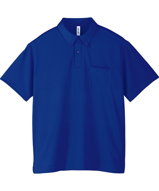 【トムス（glimmer）】00331　4.4オンス　ドライボタンダウンポロシャツ(171ｼﾞｬﾊﾟﾝﾌﾞﾙｰ-SS)