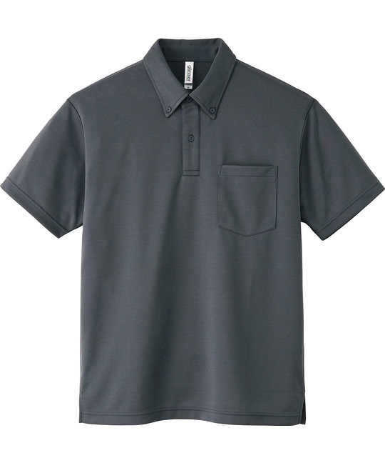 【トムス（glimmer）】00331　4.4オンス　ドライボタンダウンポロシャツ(187ﾀﾞｰｸｸﾞﾚｰ-SS)