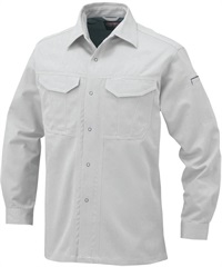 【CO-COS】A-1748　抗菌防臭・防縮長袖シャツ(3ﾌﾟﾗﾁﾅｼﾙﾊﾞｰ-S)