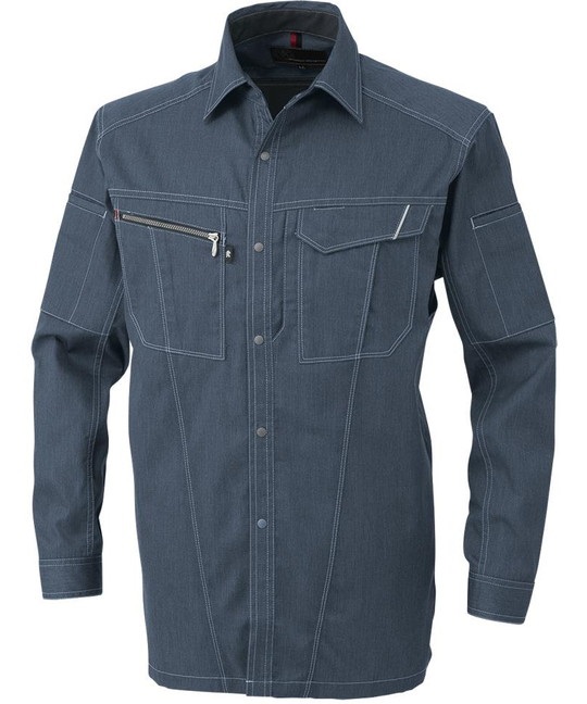 【CO-COS】A-4078　長袖シャツ(31ｲﾝﾃﾞｨｺﾞ-SS)