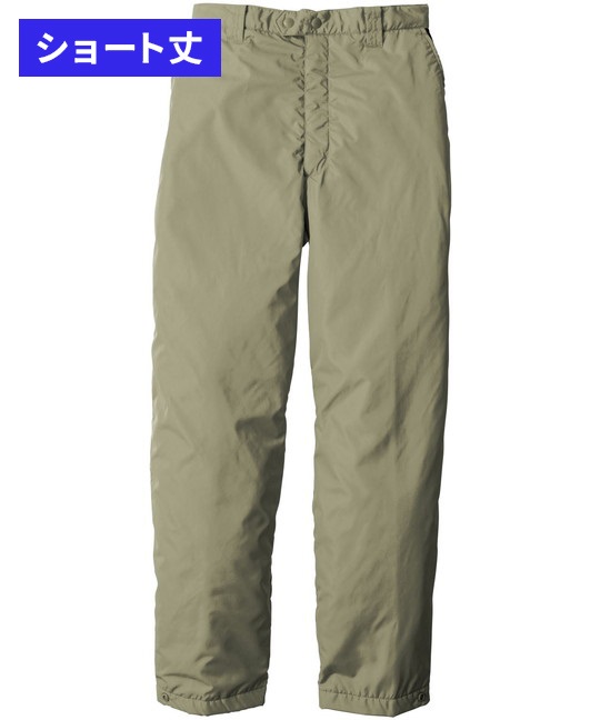 【ビッグボーン】8382　防寒パンツ(20Sｵﾘｰﾌﾞ(ｼｮｰﾄ丈)-3S)