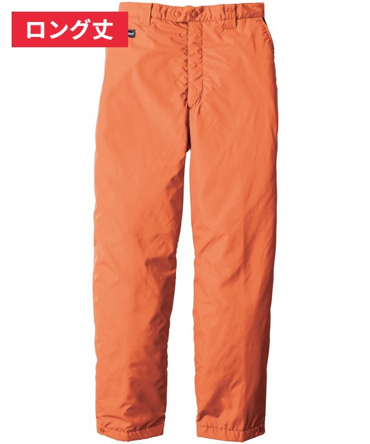 【ビッグボーン】8382　防寒パンツ(35Lｵﾚﾝｼﾞ(ﾛﾝｸﾞ丈)-L)