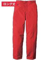 【ビッグボーン】8382　防寒パンツ(41Lﾚｯﾄﾞ(ﾛﾝｸﾞ丈)-L)