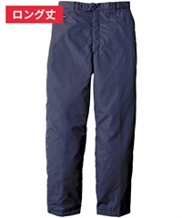 【ビッグボーン】8382　防寒パンツ(45Lﾊﾟｰﾌﾟﾙﾌﾞﾙｰ(ﾛﾝｸﾞ丈)-L)