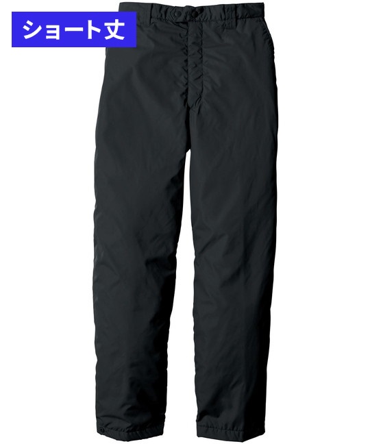 【ビッグボーン】8382　防寒パンツ(70Sﾌﾞﾗｯｸ(ｼｮｰﾄ丈)-3S)