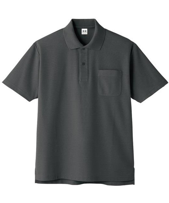 【CO-COS】A-137　超消臭　半袖ポロシャツ(23ﾁｬｺｰﾙ-SS)