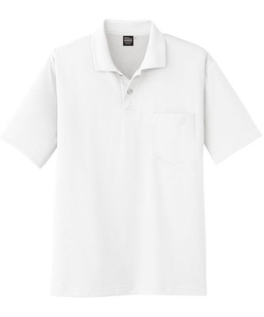 【CO-COS】A-1667　冷感半袖ポロシャツ(0ﾎﾜｲﾄ-SS)