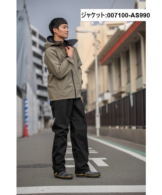 Makku】AS995 スリーレイヤーシェルパンツ｜防水パンツの通販サイト