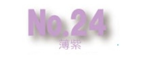 No.24