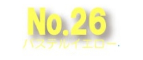 No.26