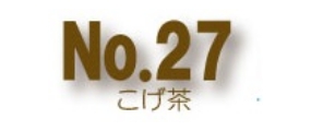 No.27