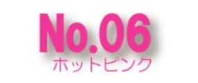 No.6